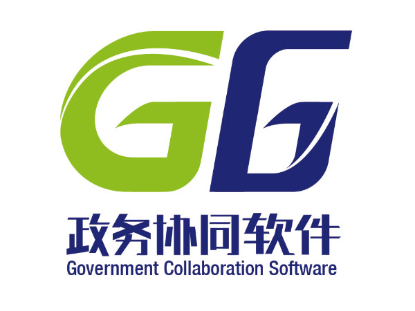 G6-N信创政务协同平台