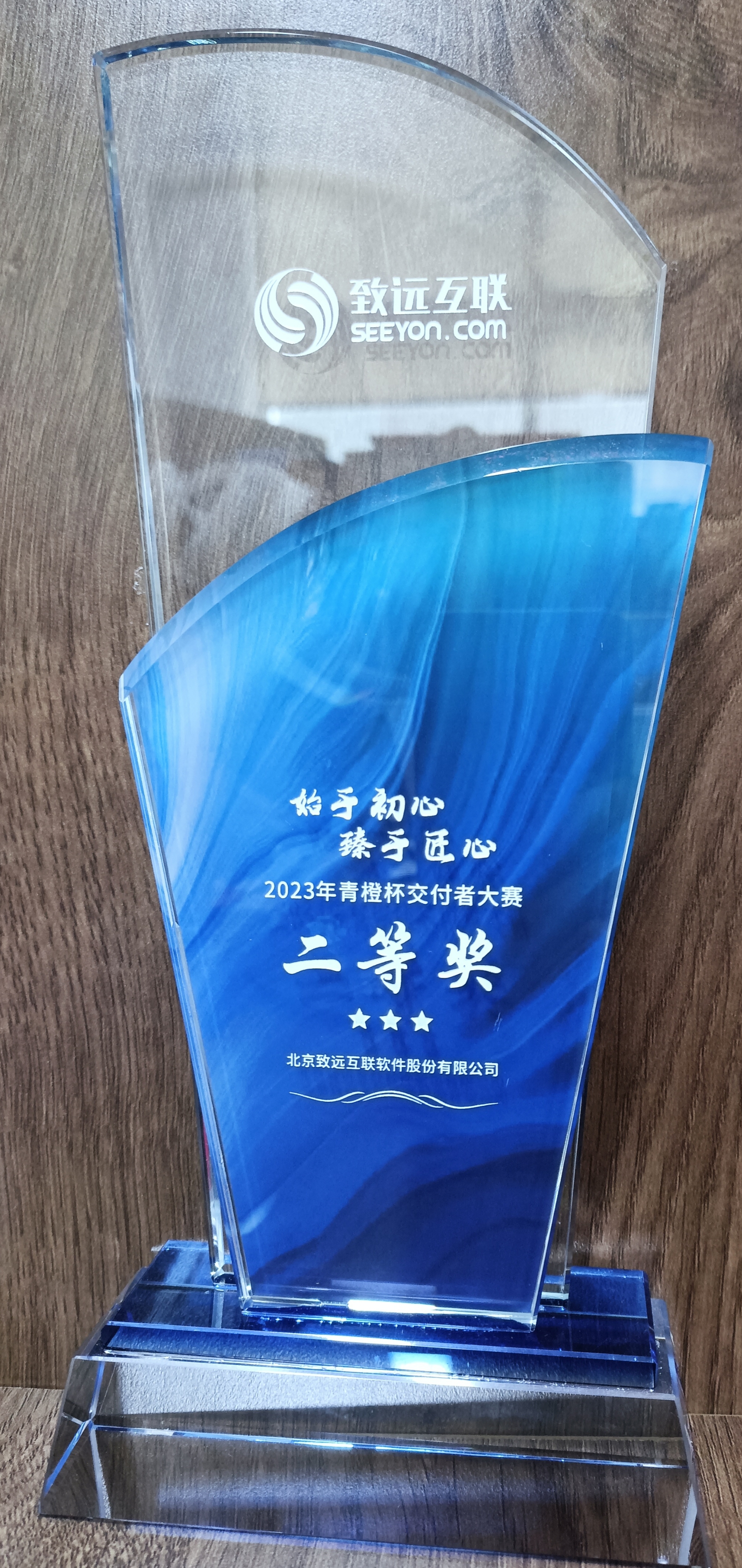 微信图片_20230925150406.jpg