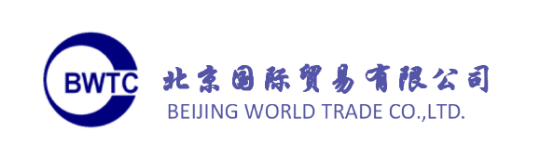 国贸公司Logo.png