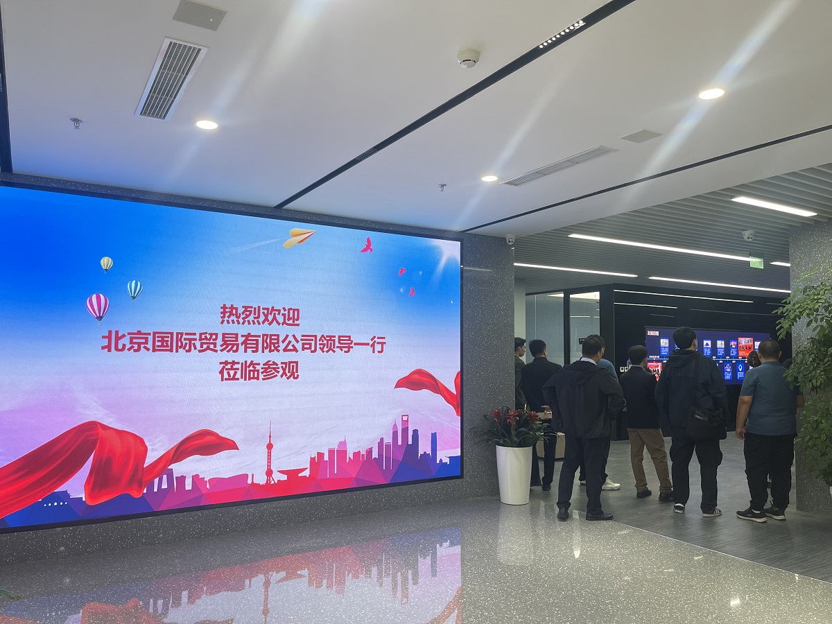 微信图片_20231012150856小.jpg