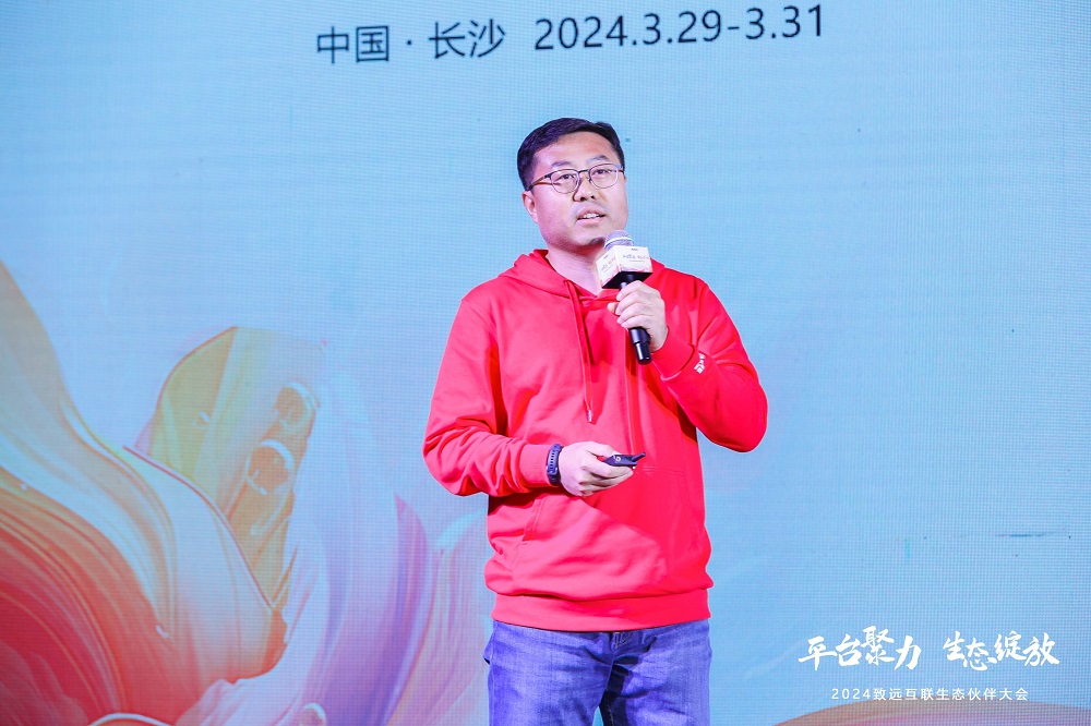 微信图片_20240403093325小.jpg