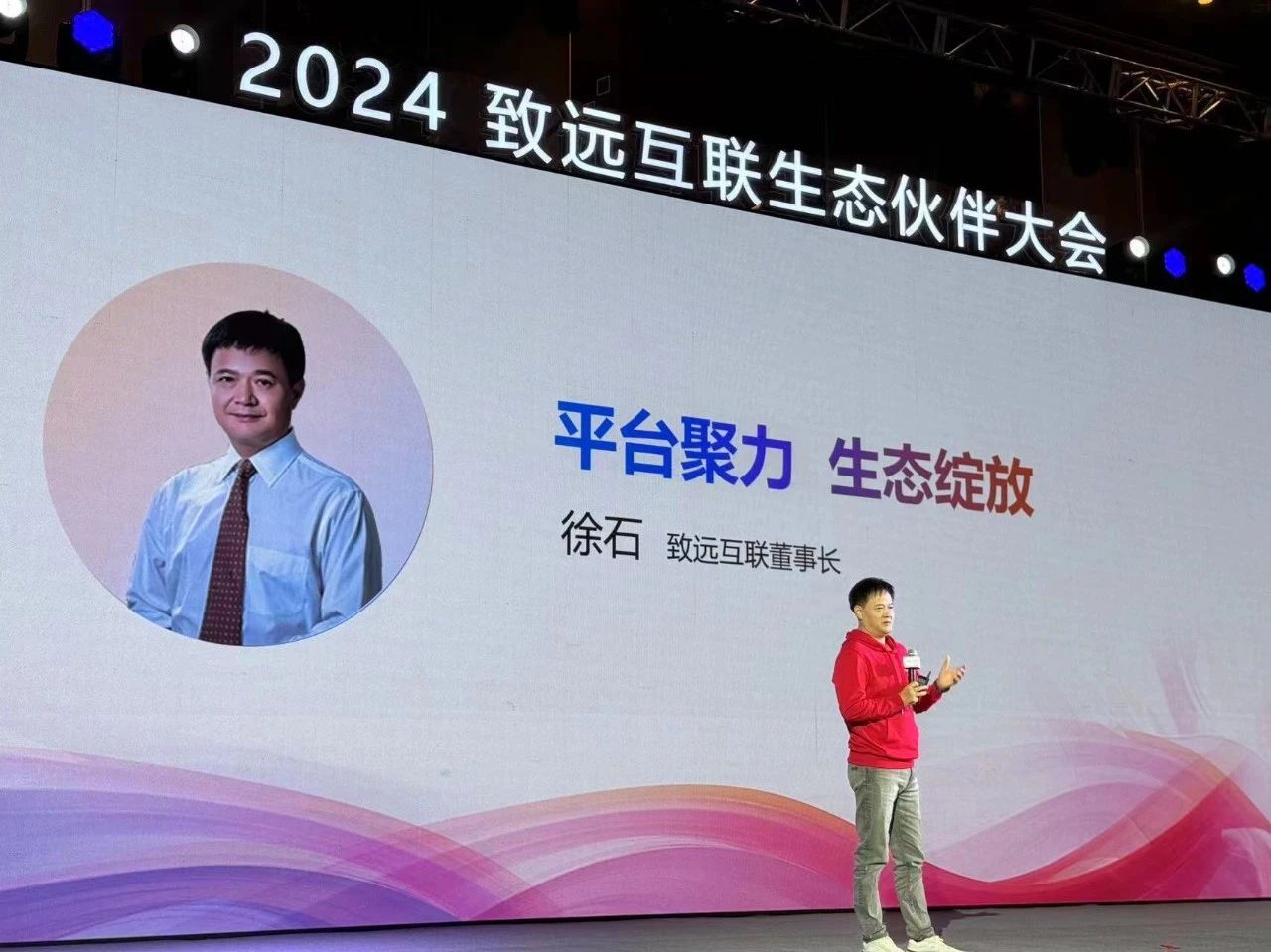 微信图片_20240418142717.jpg