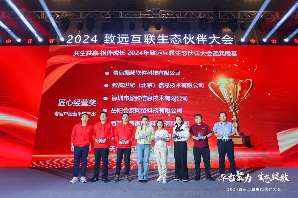 微信图片_20240403093327小.jpg