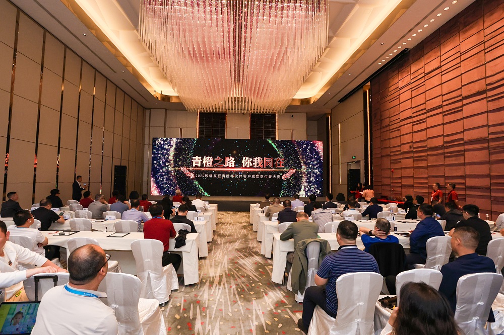 LP8A9757.JPG~tplv-9lv23dm2t1-image (1).jpg