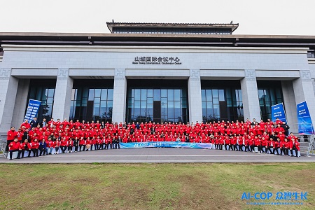 致威世纪荣获2024年度老客户经营奖！